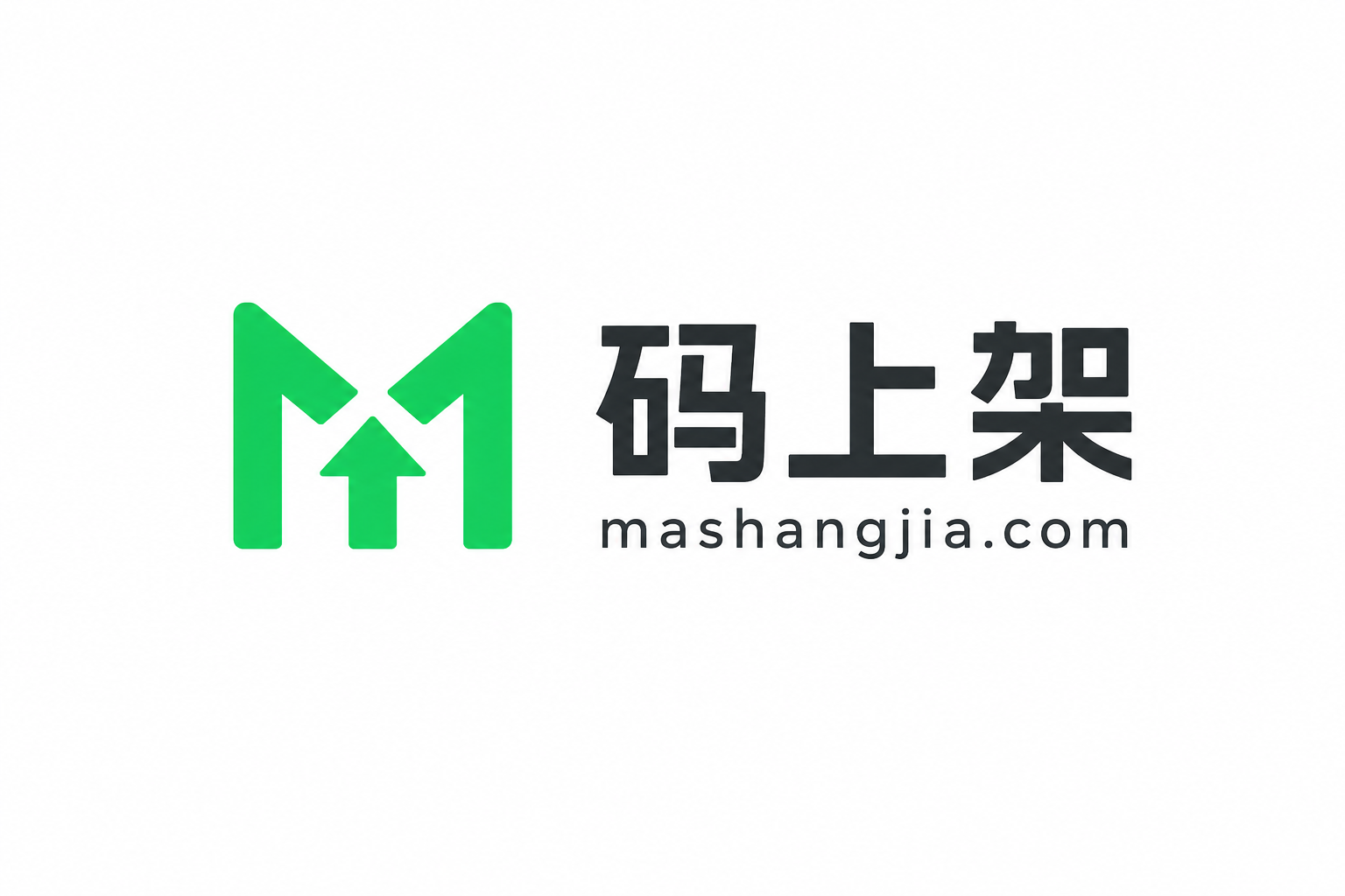 码上架 logo